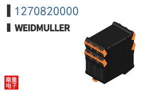 1270820000