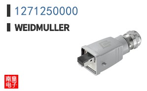 1271250000