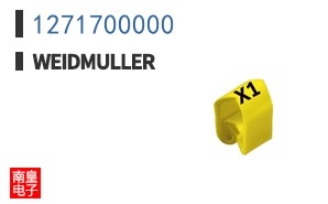 1271700000