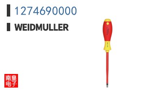1274690000