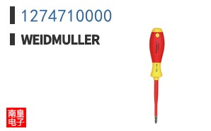 1274710000