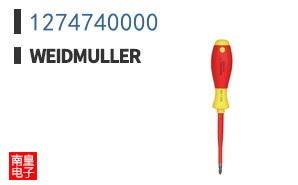 1274740000