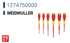 1274750000