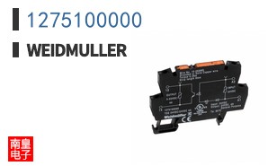 1275100000