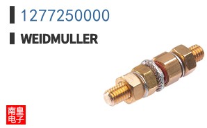1277250000