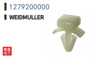1279200000