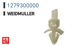 1279300000