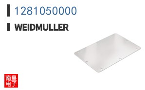 1281050000