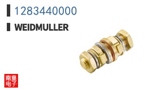 1283440000