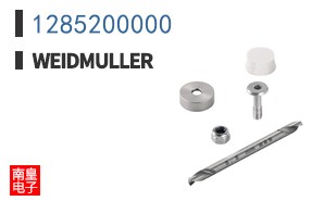1285200000