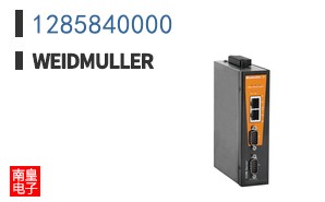 1285840000