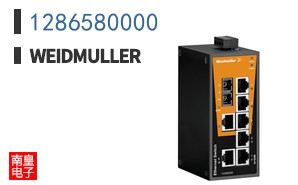 1286580000