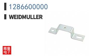 1286600000