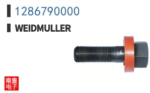 1286790000