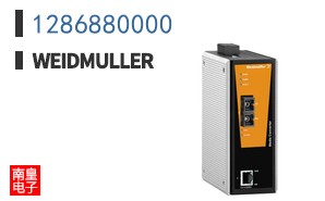 1286880000