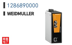 1286890000