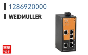 1286920000