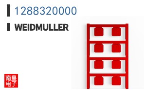 1288320000