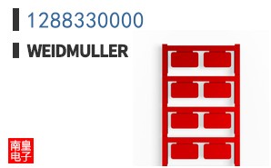 1288330000