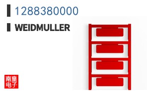 1288380000