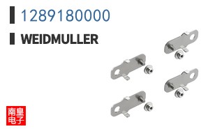 1289180000