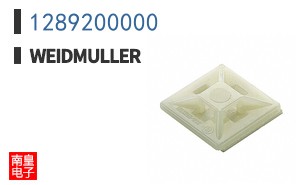 1289200000