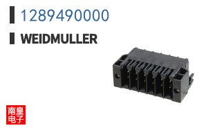1289490000