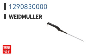 1290830000