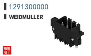 1291300000