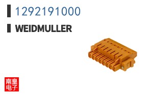 1292191000