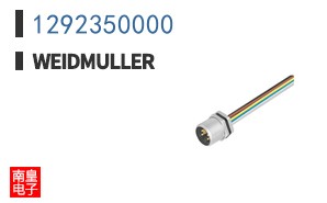 1292350000