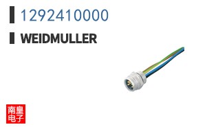 1292410000