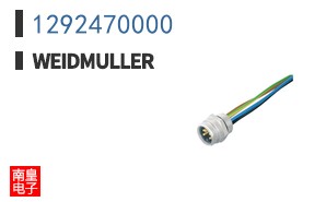 1292470000