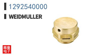 1292540000