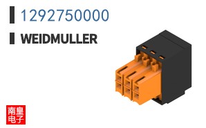 1292750000