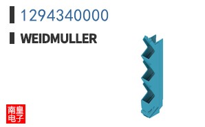 1294340000