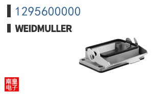 1295600000