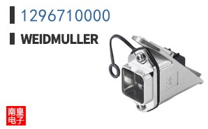 1296710000