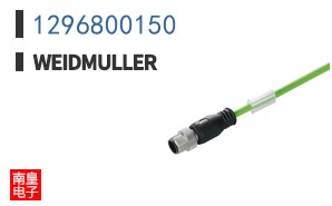 1296800150