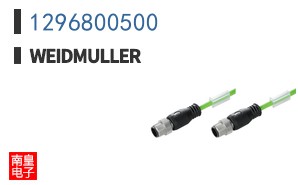 1296800500