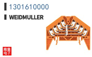 1301610000