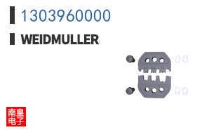1303960000