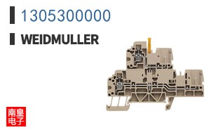 1305300000
