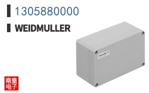 1305880000