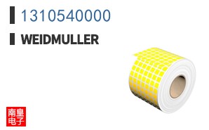 1310540000