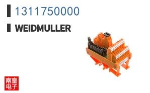 1311750000
