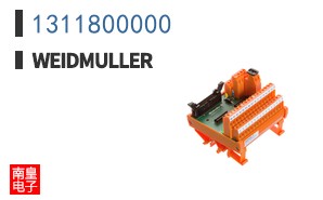 1311800000