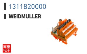 1311820000