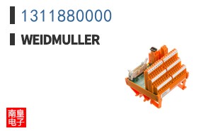 1311880000