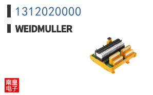 1312020000